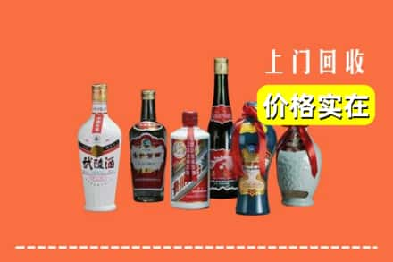 大余县求购高价回收老酒