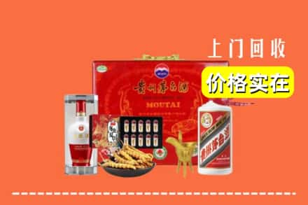 大余县名酒回收