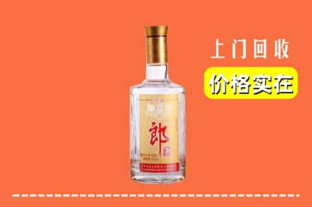 大余县回收老郎酒